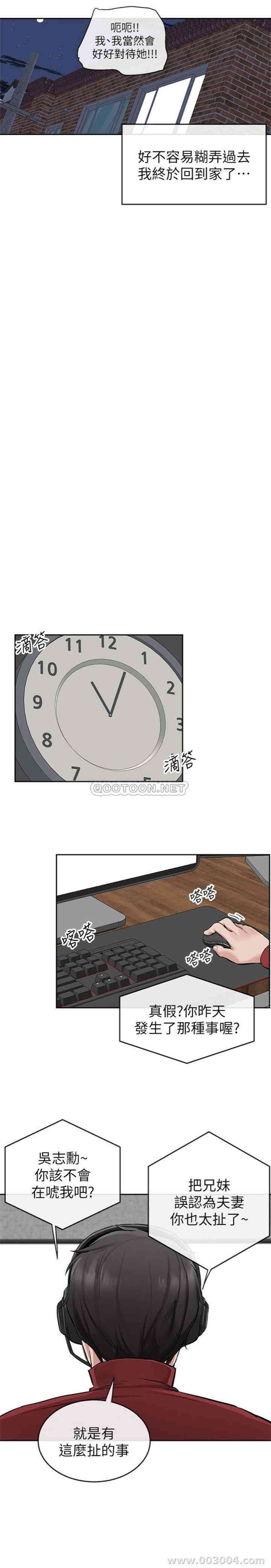 第24张