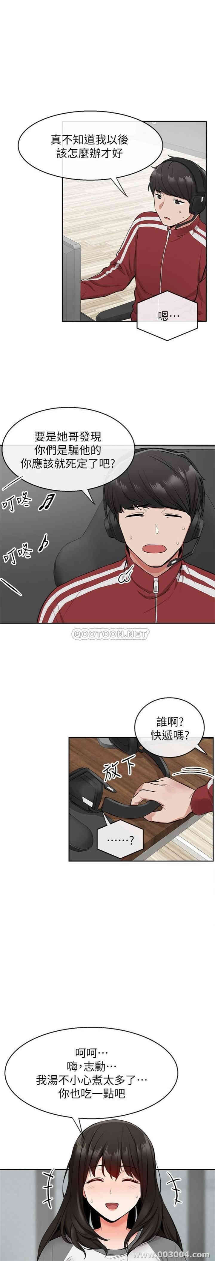 第25张