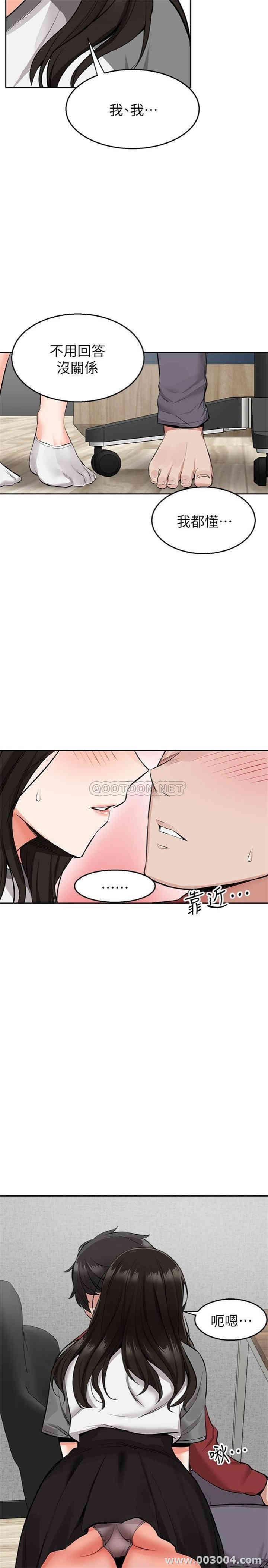 第23张