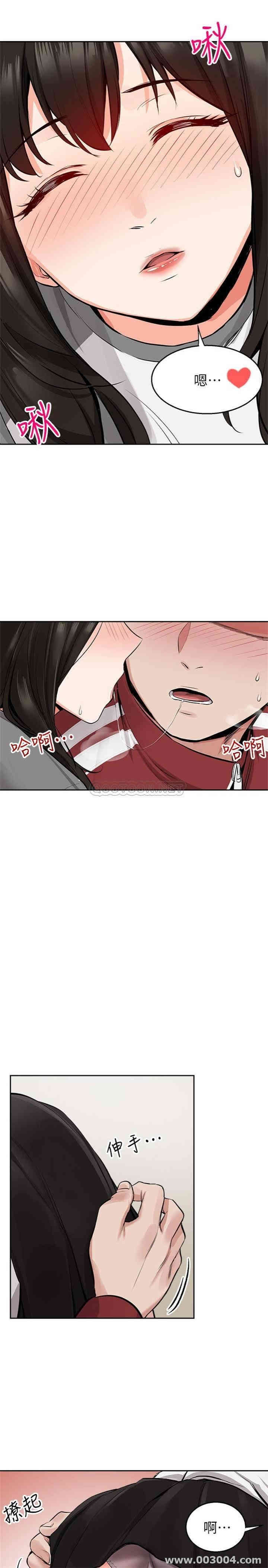第25张