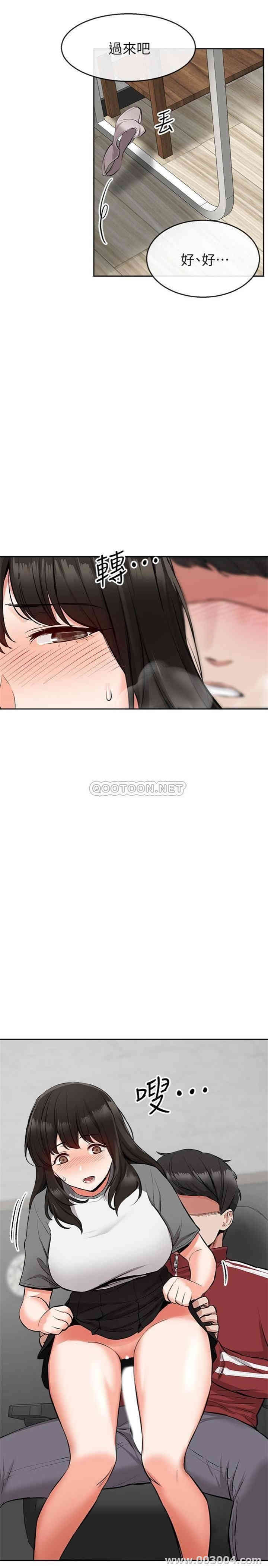 第28张
