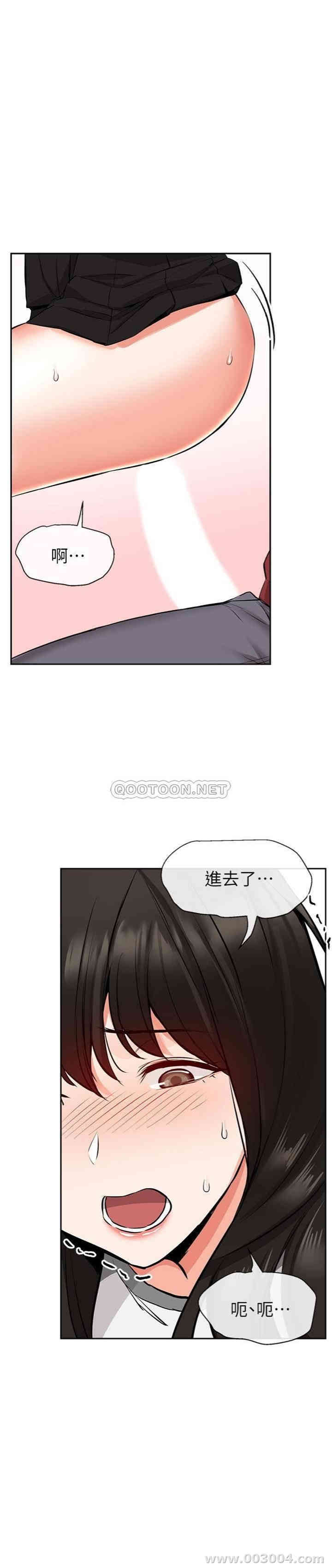 第29张