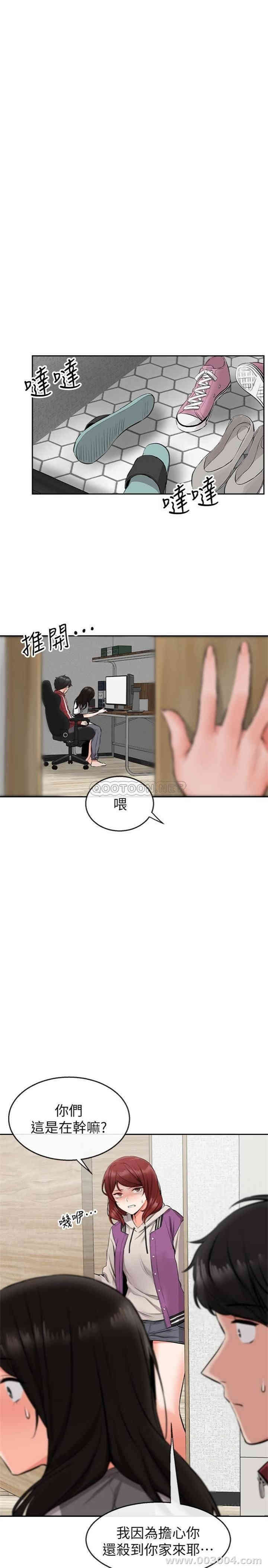 第33张