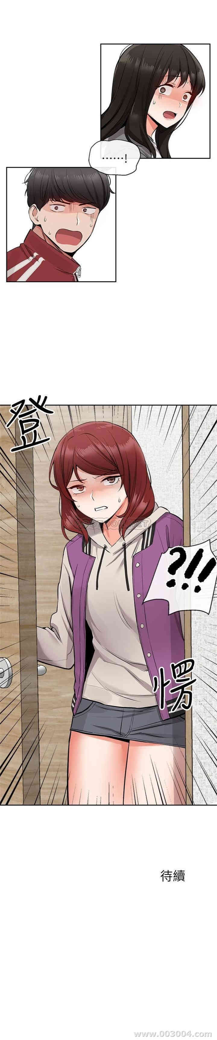 第34张