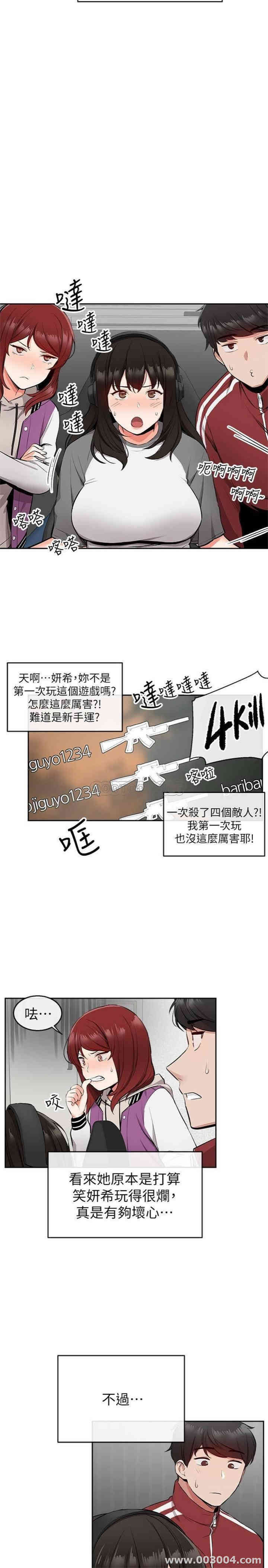 第24张