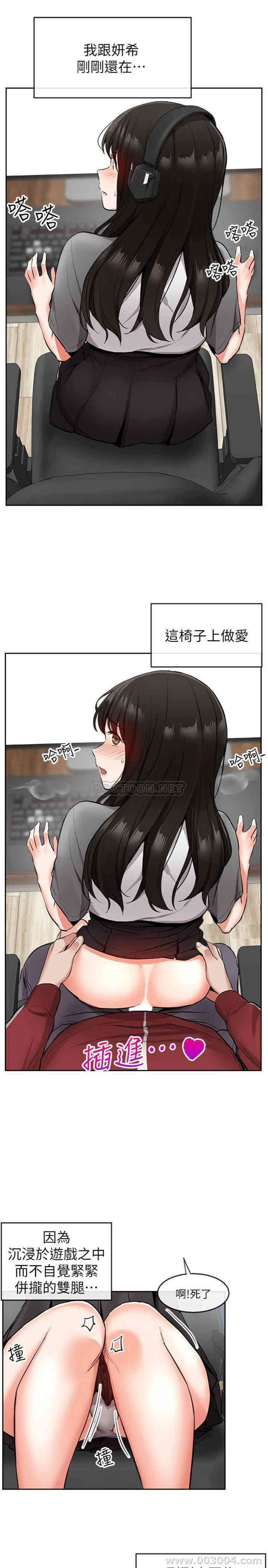 第26张