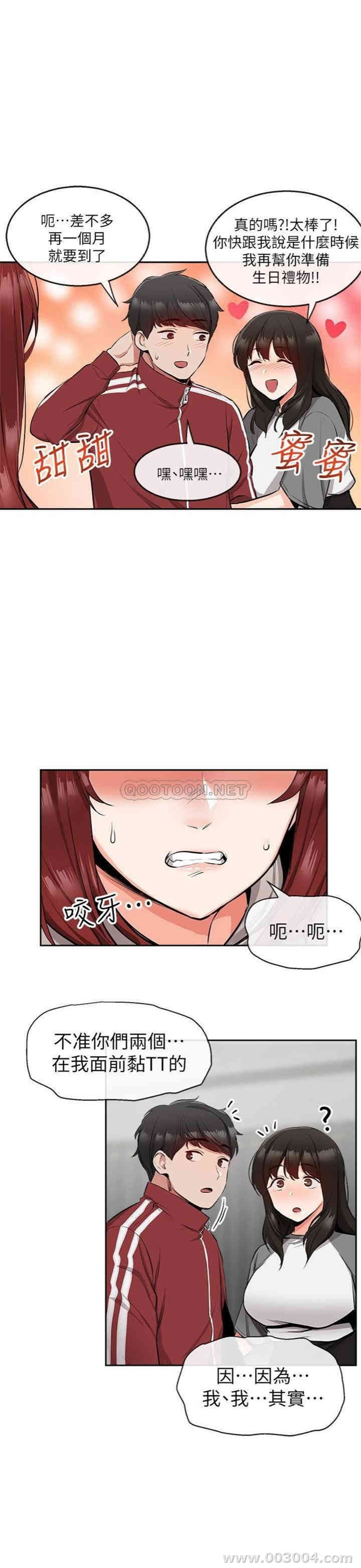 第30张