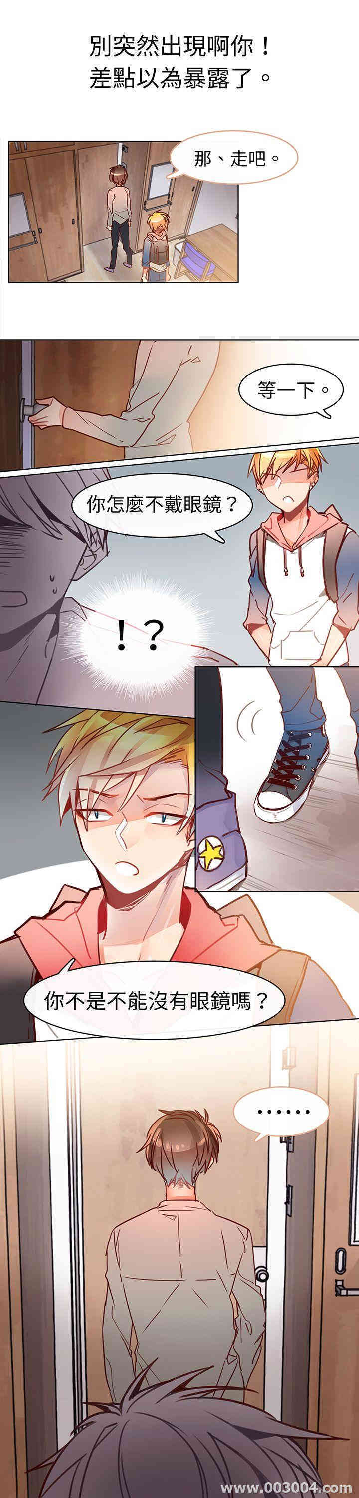 第11张