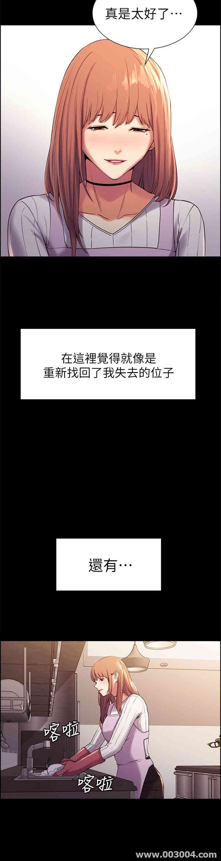第28张
