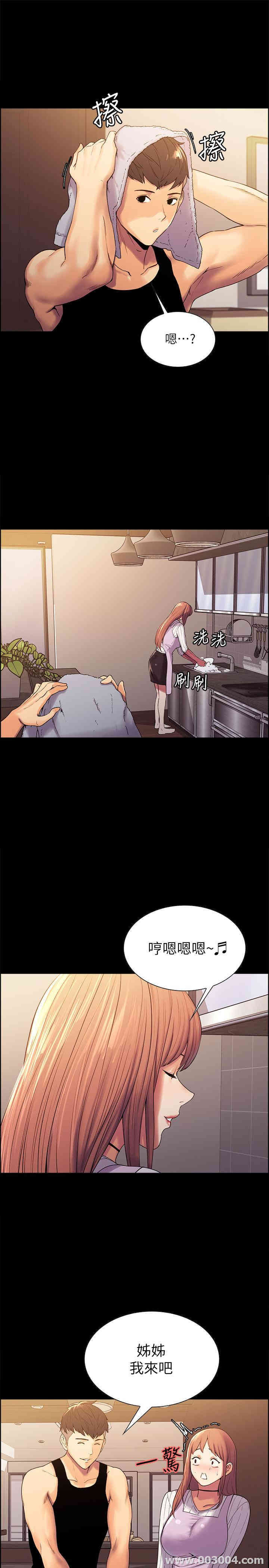 第29张