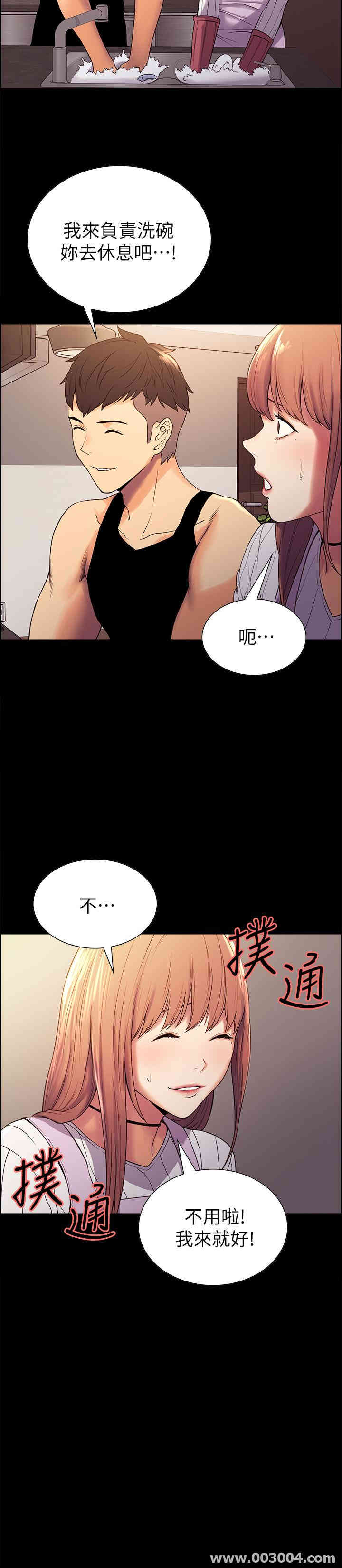 第30张