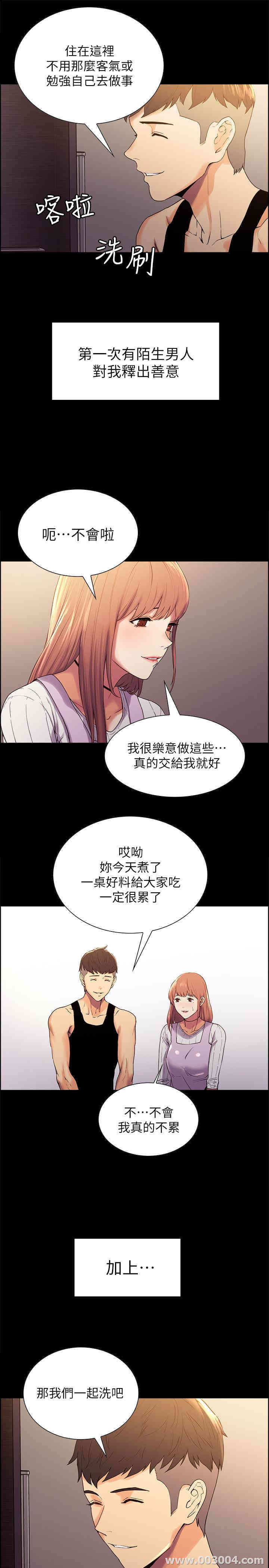 第31张