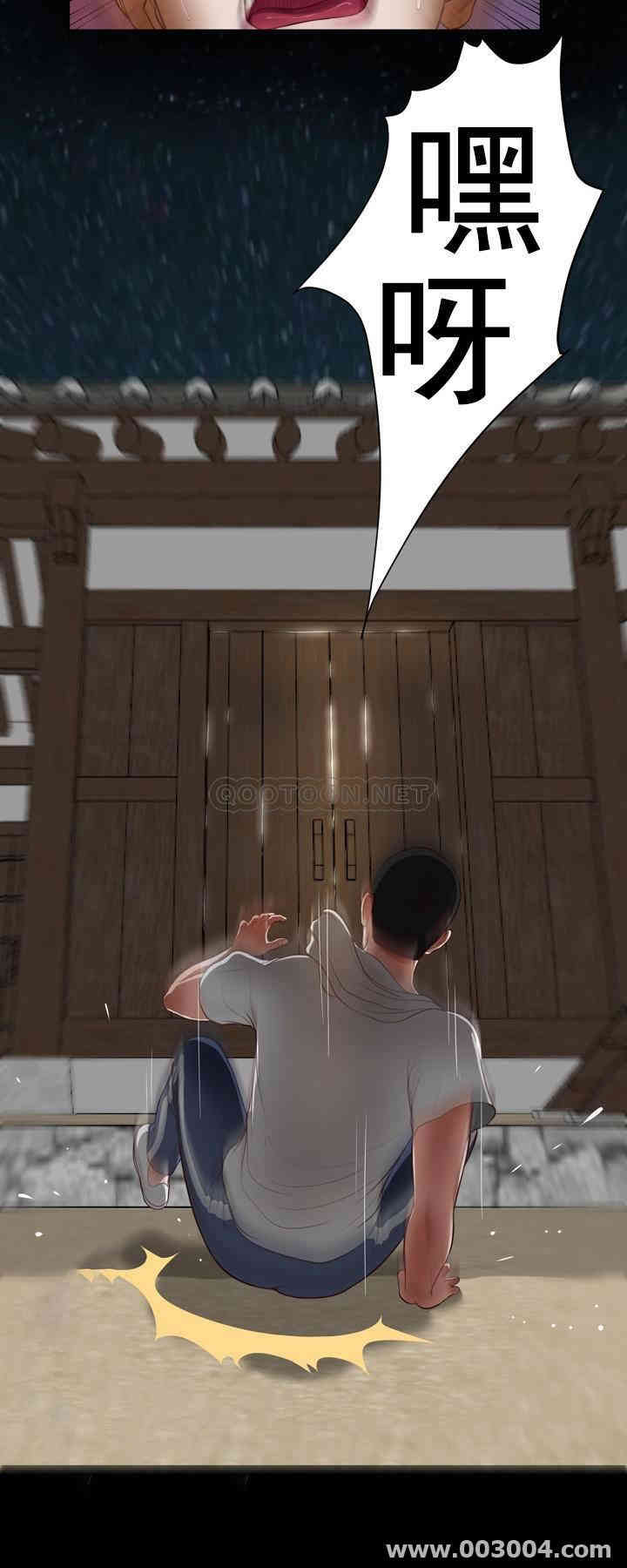 第24张