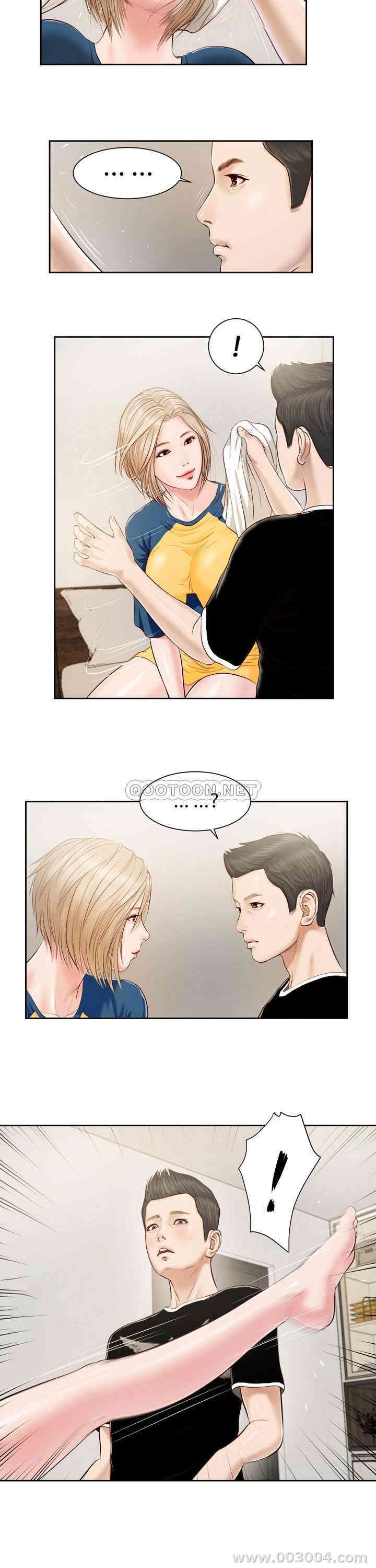 第20张