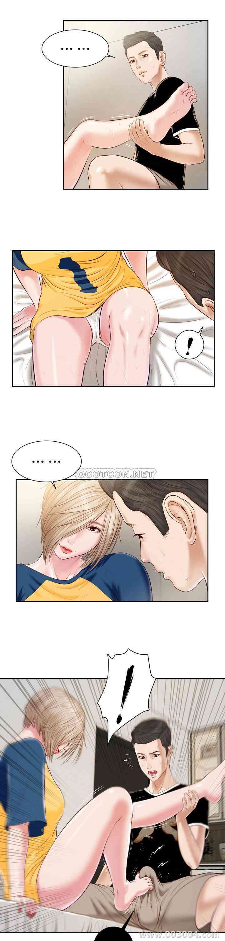 第22张