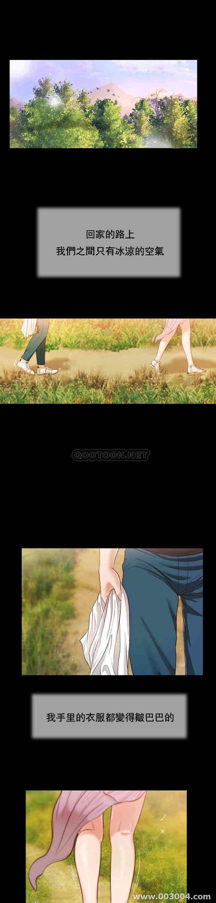 第24张