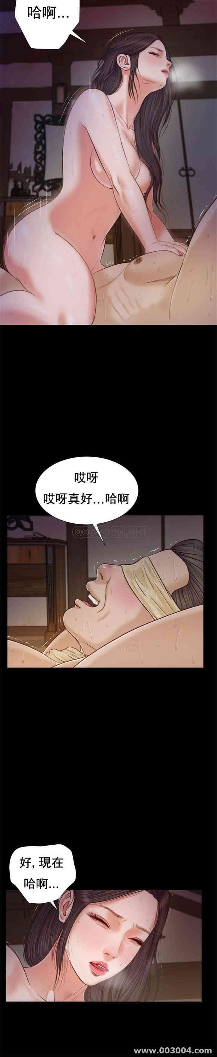 第22张