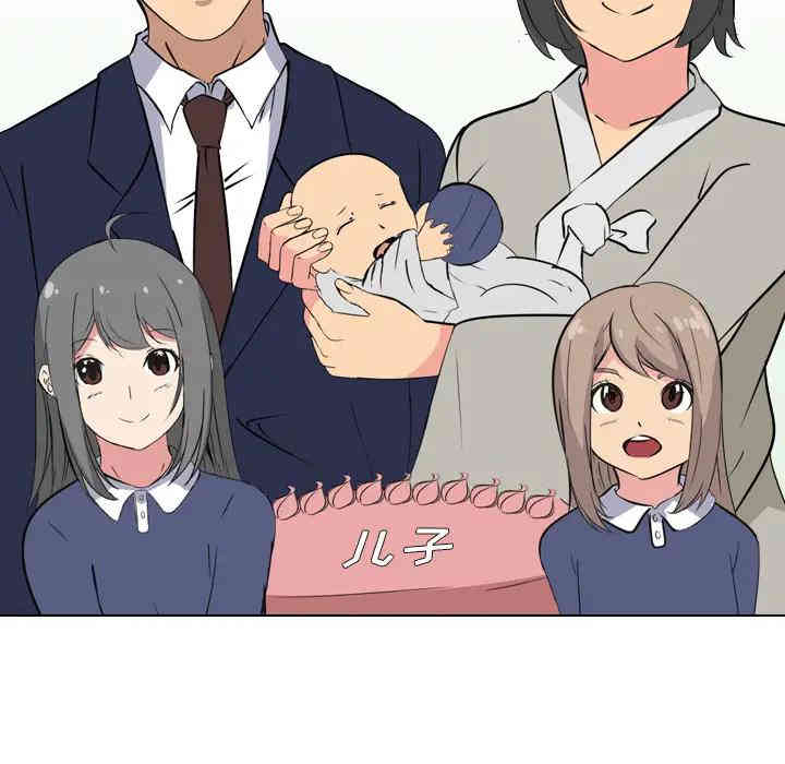 第23张