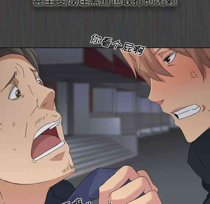 第28张