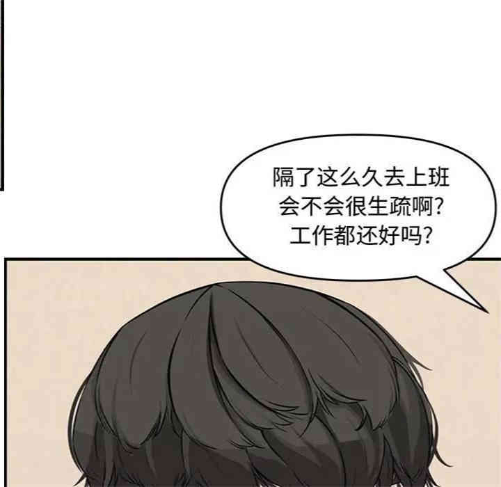第57张