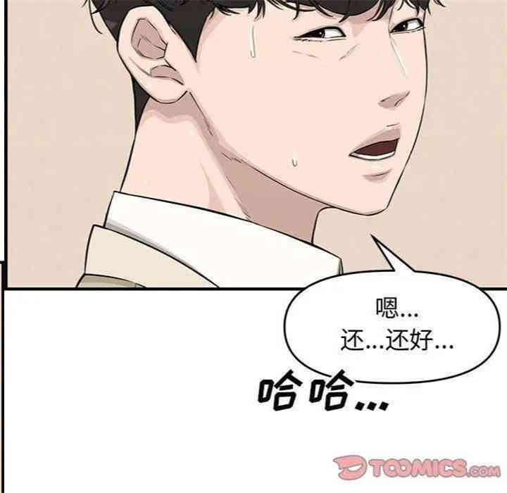 第59张