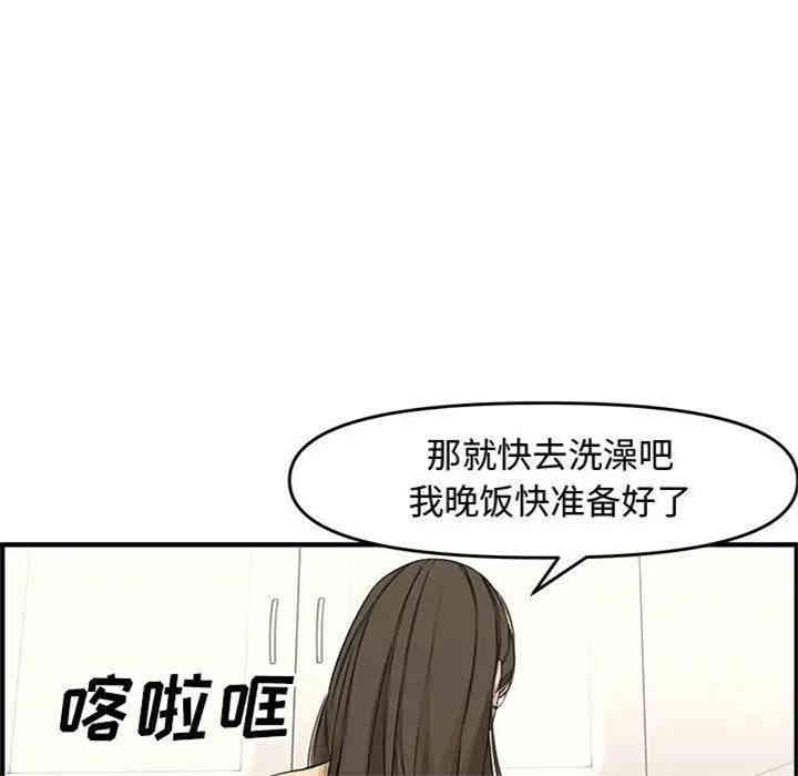 第61张