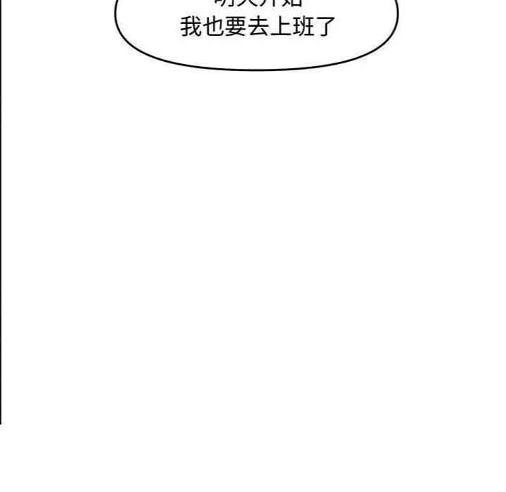 第69张