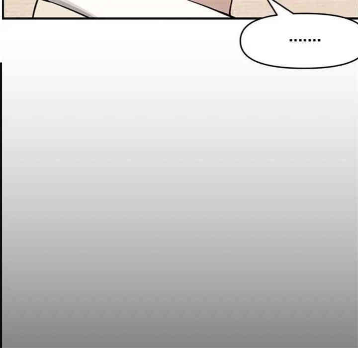 第73张
