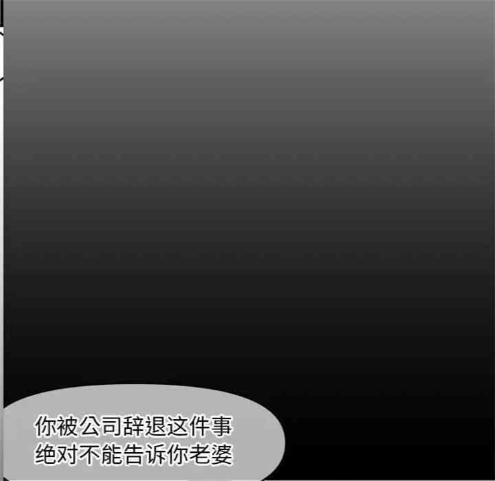 第77张