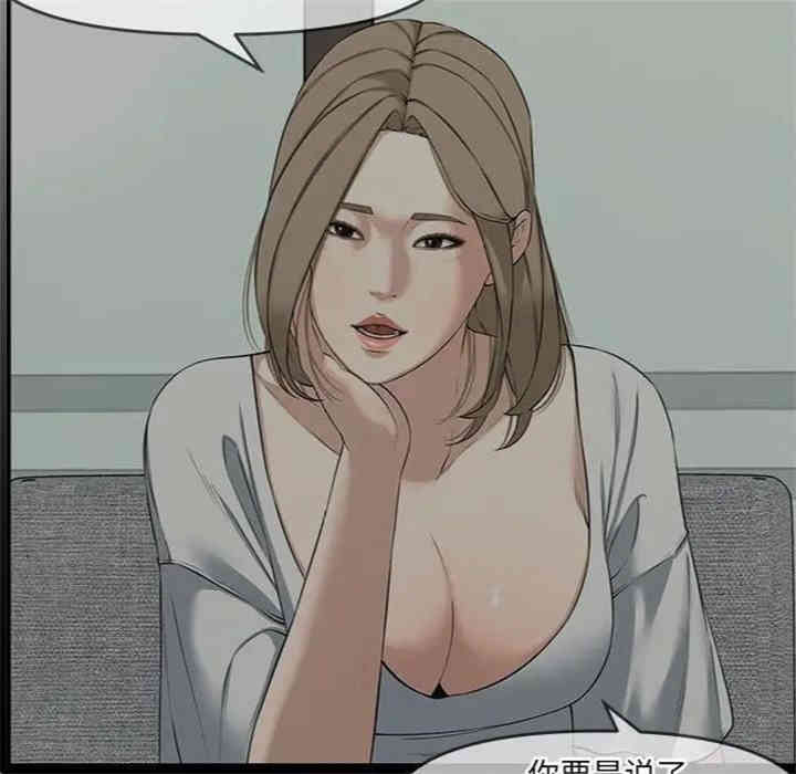 第81张