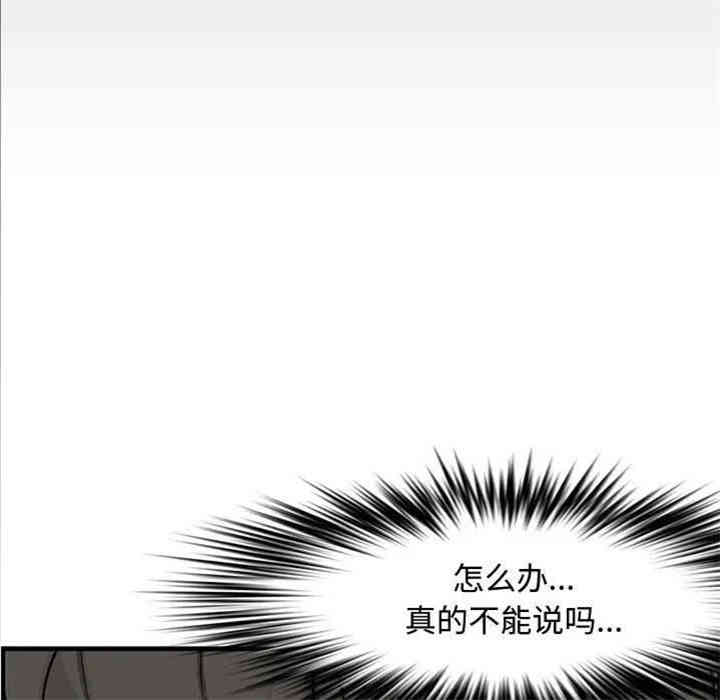 第90张