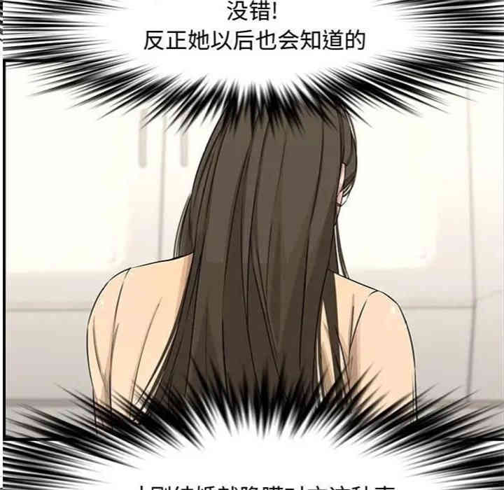 第95张