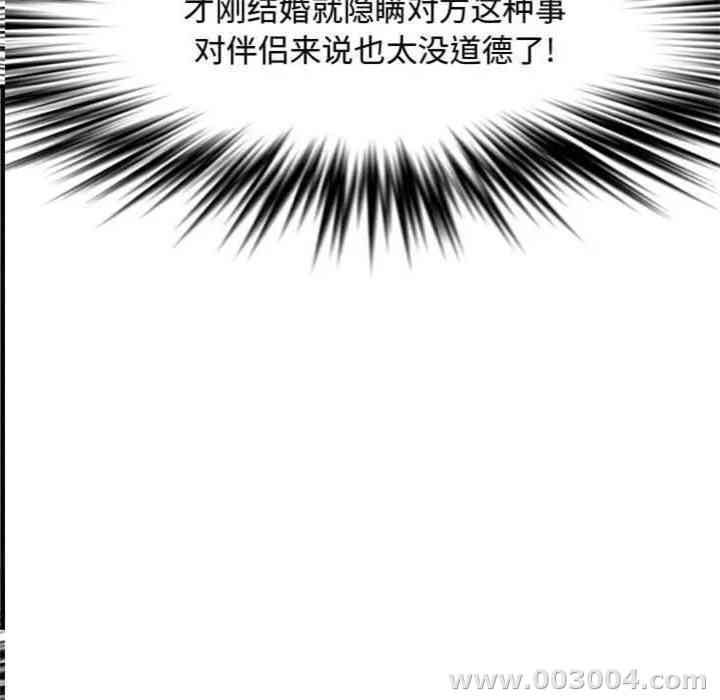 第98张