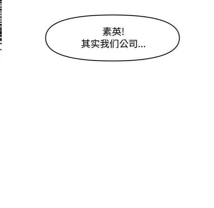 第99张