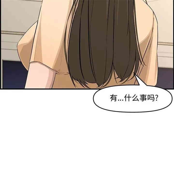 第104张