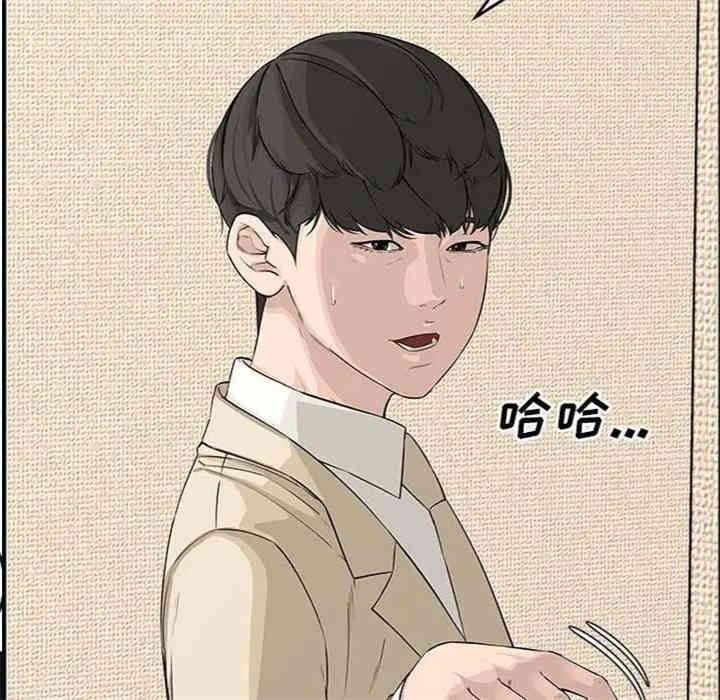 第108张