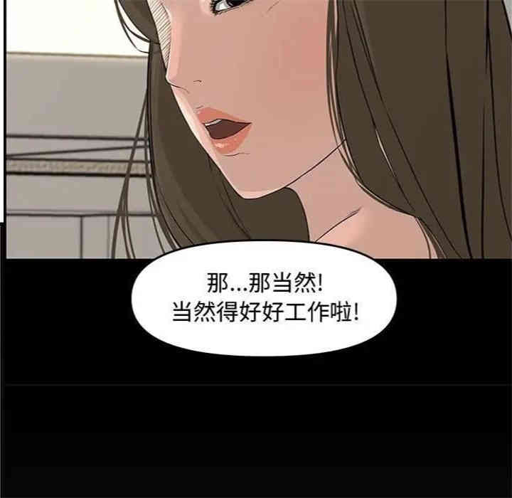 第114张