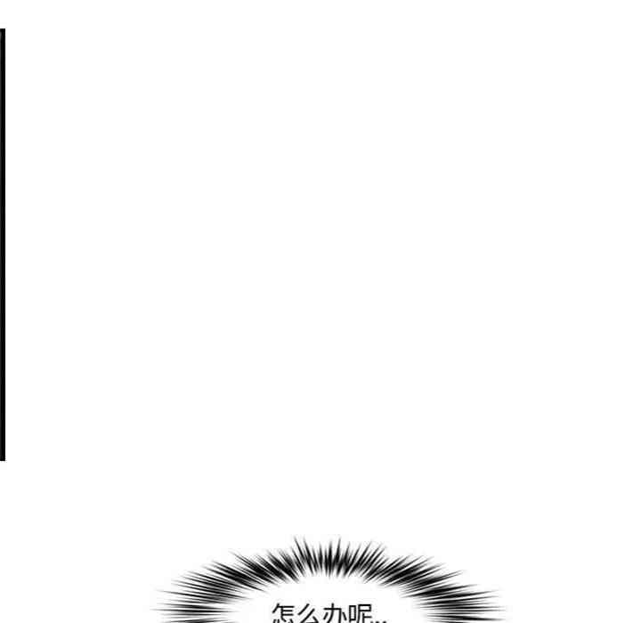 第131张