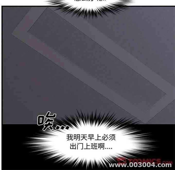 第134张