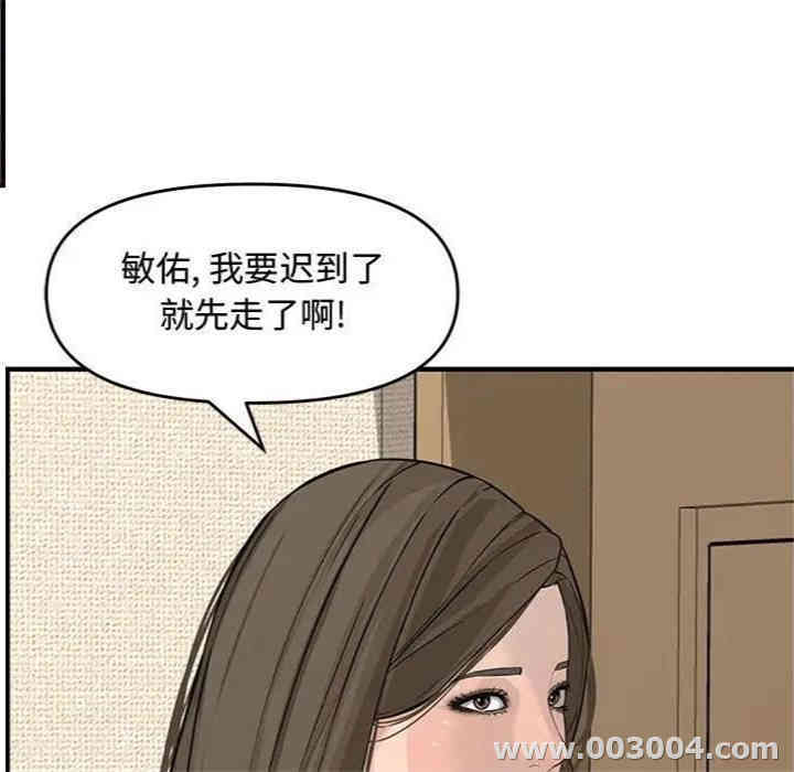 第145张