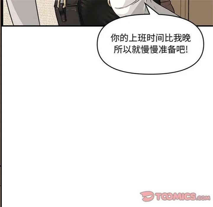 第150张