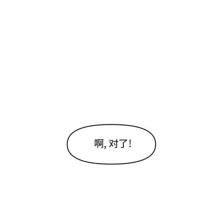 第154张