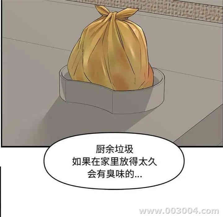 第157张