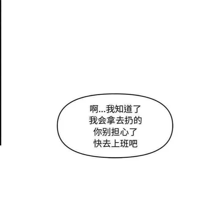 第160张