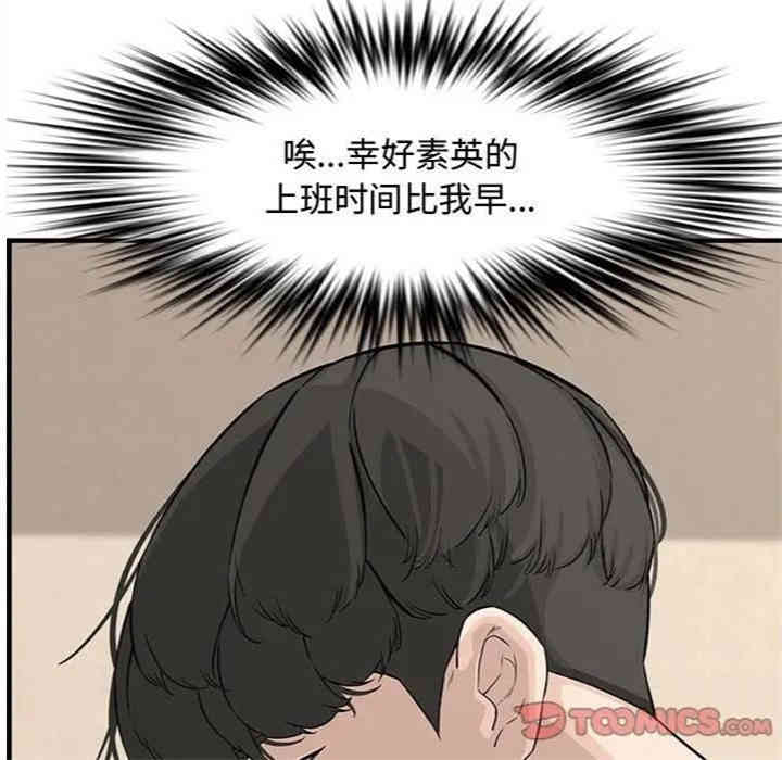 第166张