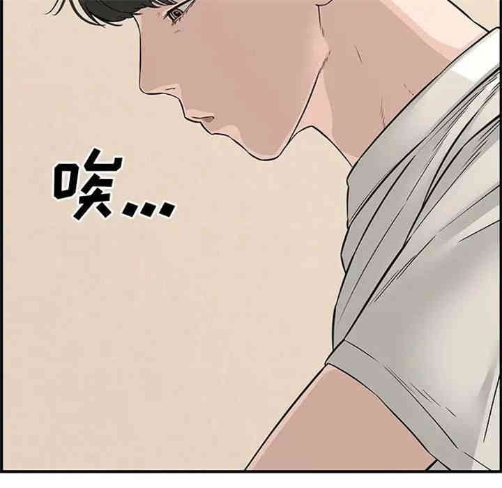第167张