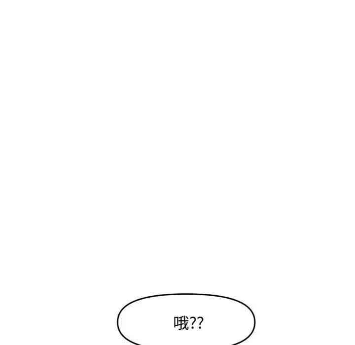 第4张