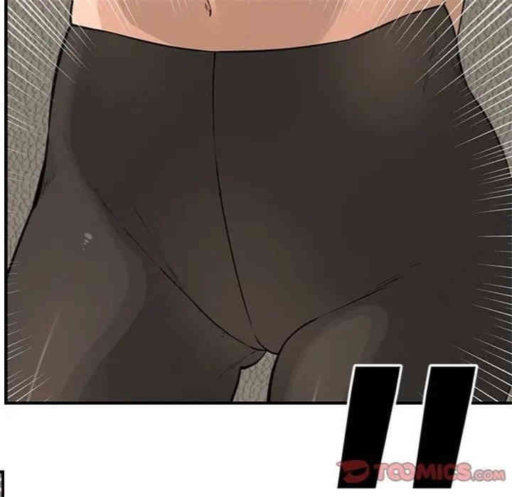 第26张