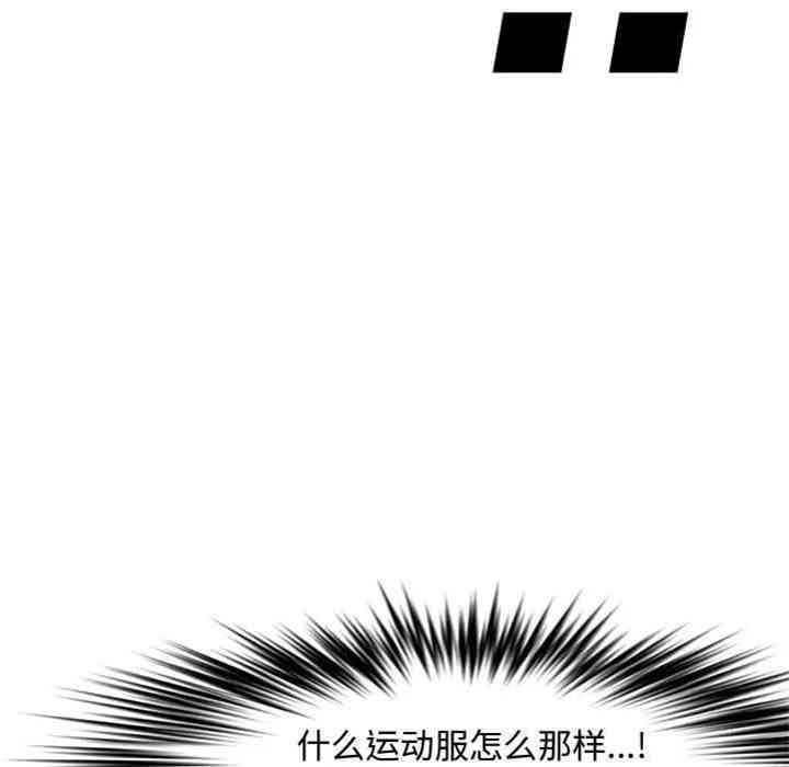 第30张