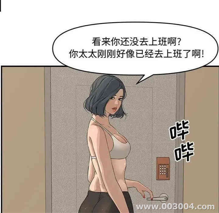 第37张